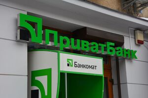 Коломойский и Боголюбов проиграли апелляцию против "ПриватБанка" о возмещении более $3 млрд