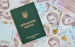 Зарплатный порог повышен. Правительство изменило правила бронирования работников критически важных предприятий