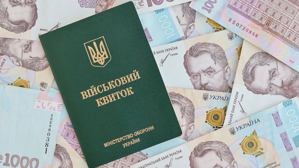 Зарплатний поріг підвищено. Уряд змінив правила бронювання працівників критично важливих підприємств