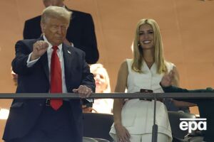 СМИ пишут о попытке покушения на дочь Трампа