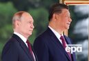 Путина в Китае выставили на посмешище, заставив лепить пельмени из собачьего фарша. Видео
