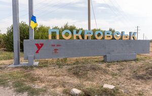 DeepState сообщил о полной оккупации Покровска и Мирнограда. ВСУ прокомментировали