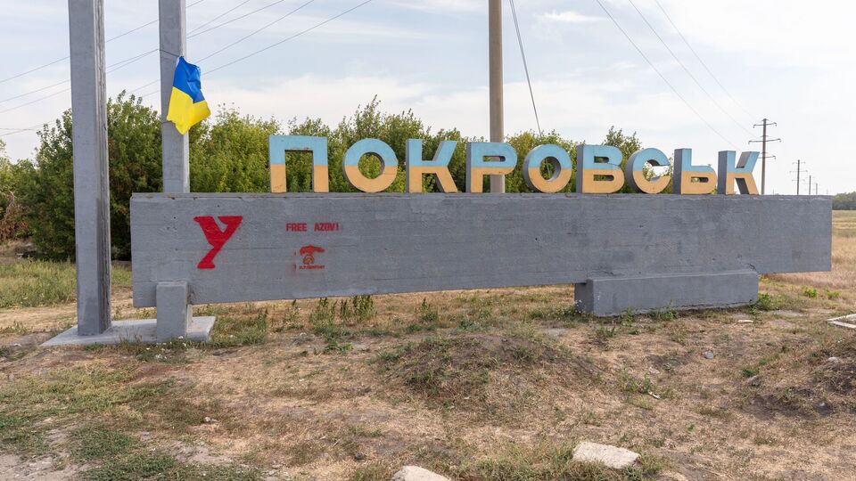 DeepState заявив про повну окупацію Покровська й Мирнограда. ЗСУ прокоментували