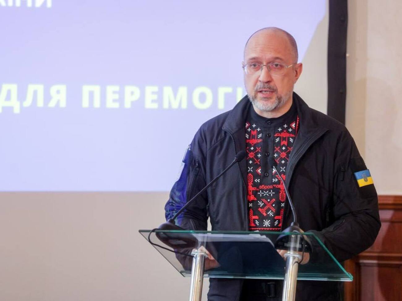 Шмигаль назвав пріоритетом "Укренерго" стабілізацію балансувального ринку енергії