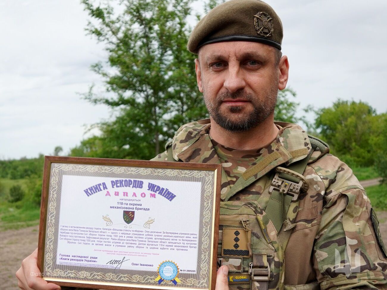 "Понад 1500 днів". Воїни ЗСУ, що обороняють село Мала Токмачка, встановили національний рекорд