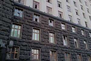 Ночная атака РФ задела здание Кабмина. Фото