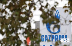 У Казахстані відмовилися виконувати рішення у справі "Газпрому" проти "Нафтогазу"
