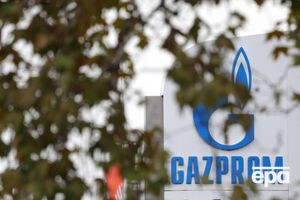 У Казахстані відмовилися виконувати рішення у справі "Газпрому" проти "Нафтогазу"