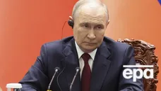 За ліквідацію Путіна в Україні оголосили винагороду. Про яку суму йдеться