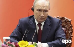 За ликвидацию Путина в Украине объявили вознаграждение. О какой сумме идет речь