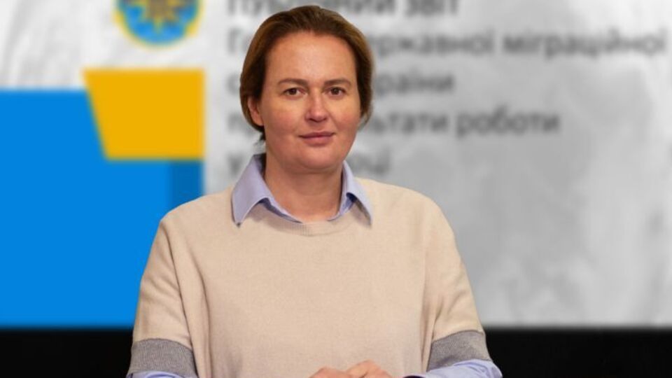 Кого из украинцев чаще всего высылают из Евросоюза? Ответ миграционной службы