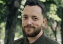 Передозування гойдою: пропагандистку Анну знайшли в річці лише за три дні