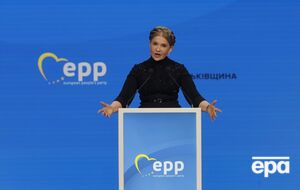 Дело Тимошенко о предполагаемом подкупе нардепов направлено в суд – НАБУ