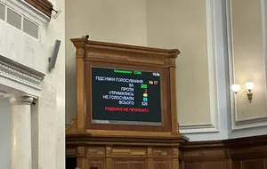 Рада отказалась ввести налог на посылки из-за рубежа