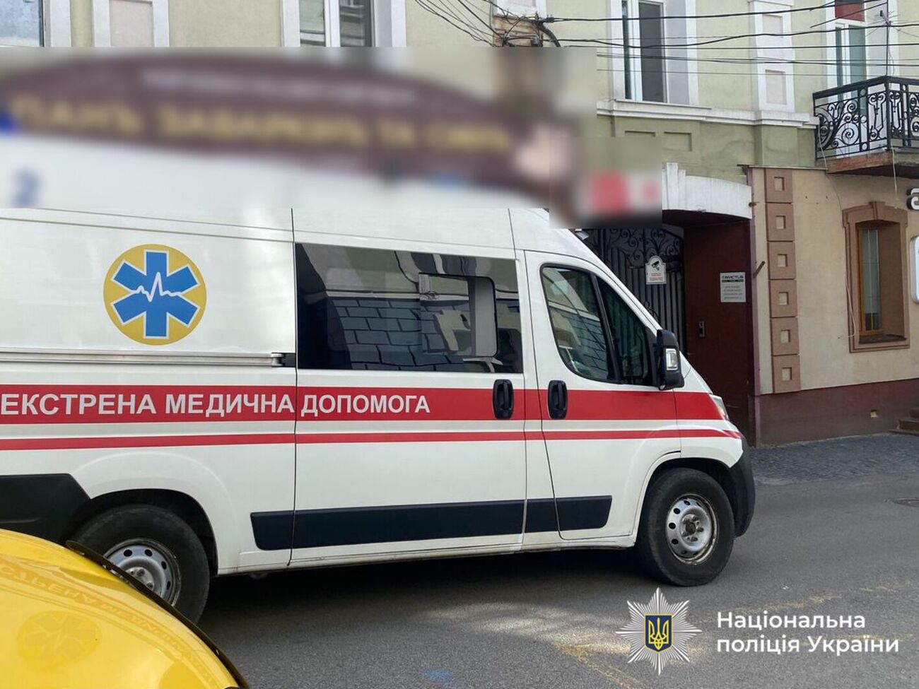 Вибух стався у школі Вінниці. Постраждали підлітки
