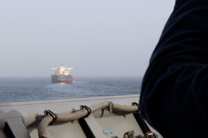 США завдали ударів по іранських катерах. Тегеран пригрозив нафтою по $200 за барель