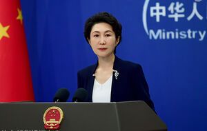 Китай відреагував на погрози ударі РФ по Києву