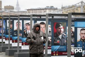 В разведке Британии оценили, сколько россиян убито на войне против Украины