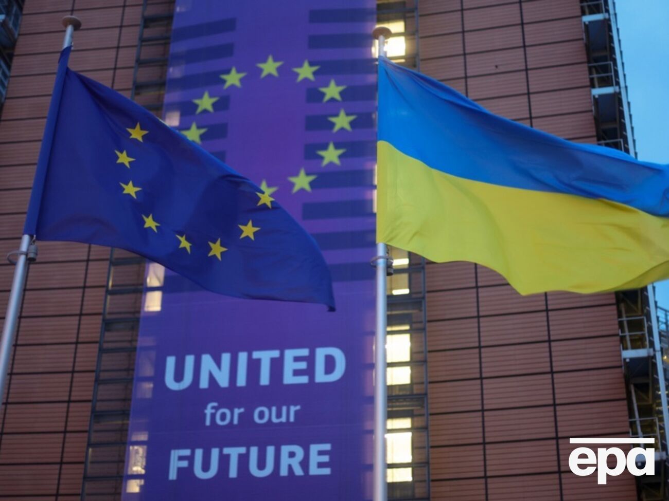 €2,8 млрд. Совет ЕС одобрил новый транш для Украины 