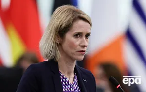 Посольство США не покидало Київ через погрози РФ, а в ЄС виправили заяву. Що відомо про скандал