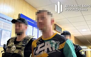 Майор полиции, подозреваемый в попытке изнасиловать 14-летнюю девочку, сказал, что это было "по согласию" – ГБР