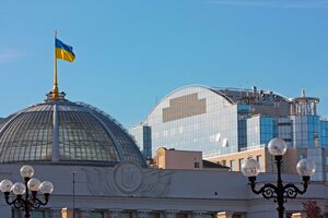 Зеленський подав у Раду угоду про €90 млрд від ЄС. Кредит дадуть лише в разі виконання умов