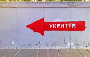 Країни Балтії вивчають досвід "Метінвесту" з будівництва укриттів – Politico