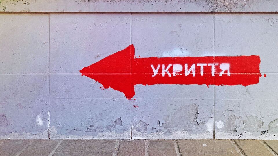 Країни Балтії вивчають досвід "Метінвесту" з будівництва укриттів – Politico