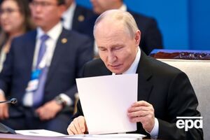Путин снова заявил, что война в Украине якобы "близится к завершению"