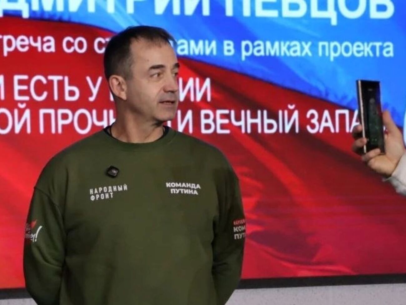 "Пора кончать!" В РФ призвали ввести советскую цензуру и лишать артистов гонораров, если те "выпрыгнут"