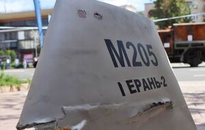 У Румунії виявили ще один безпілотник. Що відомо