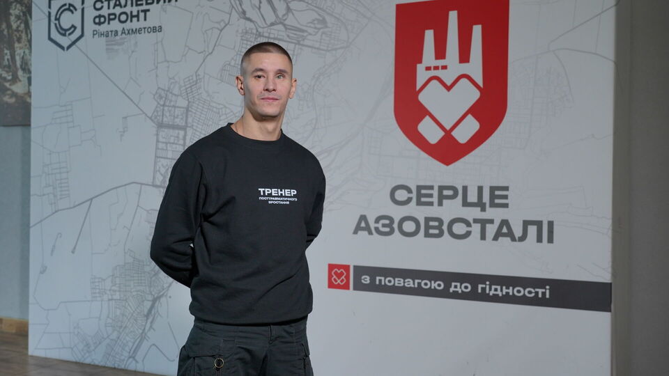 "Серце Азовсталі" масштабує модель посттравматичного зростання для ветеранів за принципом "рівний-рівному"