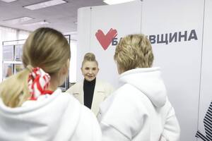 Справа Тимошенко має ознаки політично мотивованого переслідування – Харківська правозахисна група