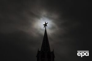 Беларусь стала одной из опор российской военной экономики – AP
