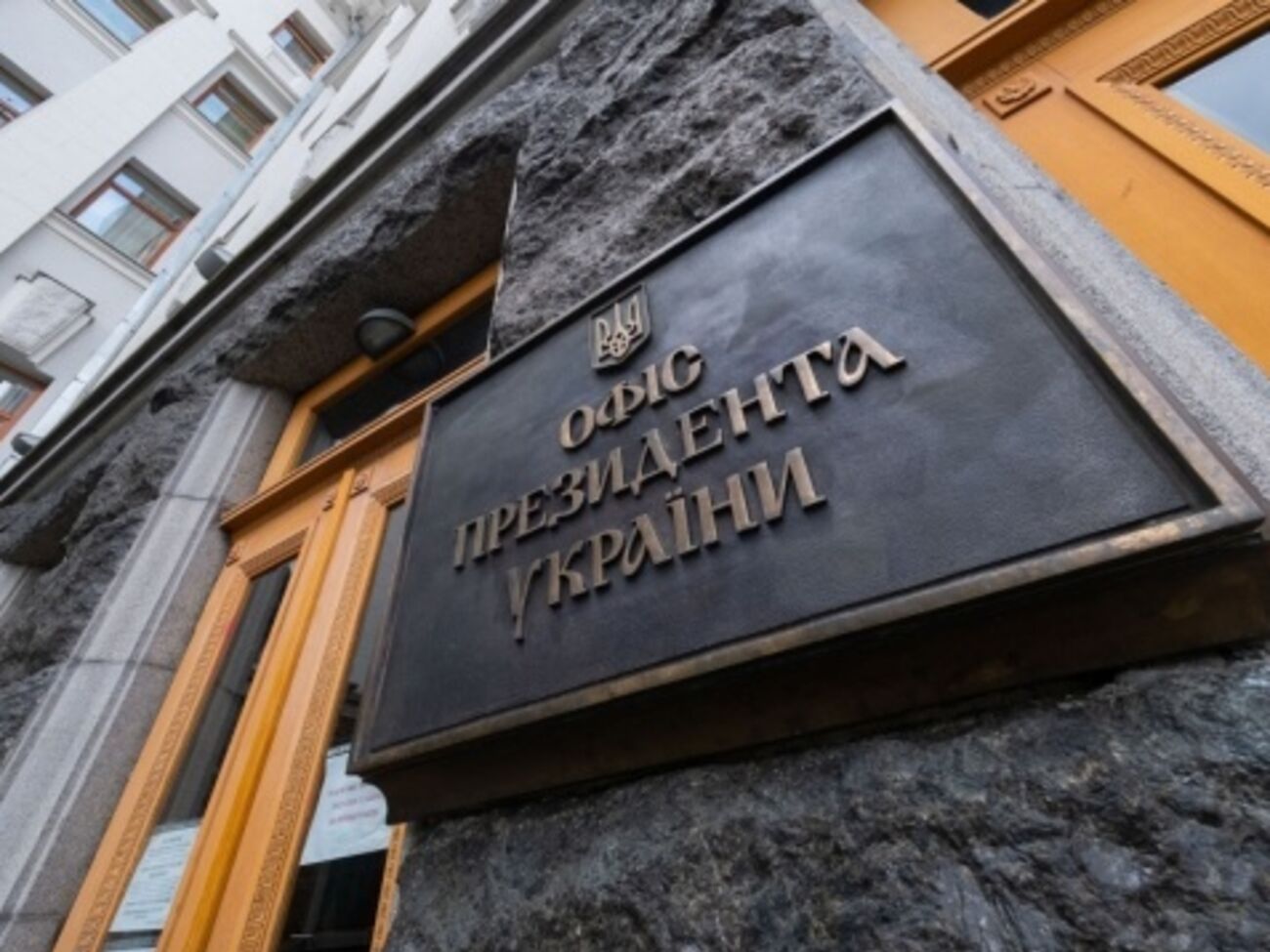 У Кремлі заявили про пропозицію "перемир’я" на Трійцю. В ОП відреагували