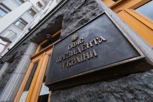 В Кремле заявили о предложении "перемирия" на Троицу. В ОП отреагировали