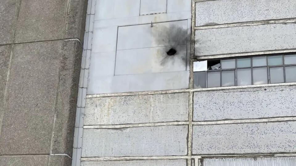 На ЗАЕС зафіксували пошкодження. Що виявило МАГАТЕ