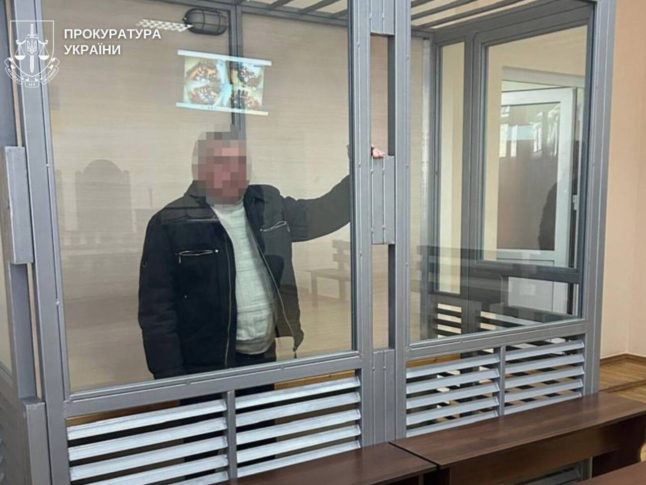 В Винницкой области 82-летнего пенсионера подозревают в изнасиловании 10-летней девочки – прокуратура
