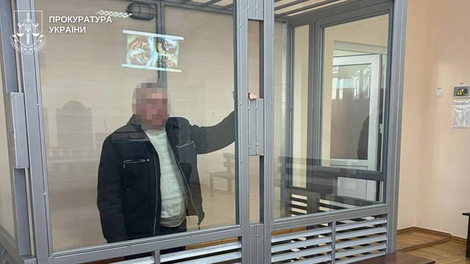В Винницкой области 82-летнего пенсионера подозревают в изнасиловании 10-летней девочки – прокуратура