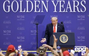 "Он хочет действий". Axios объяснило, к чему может привести решение Трампа относительно Ормузского пролива