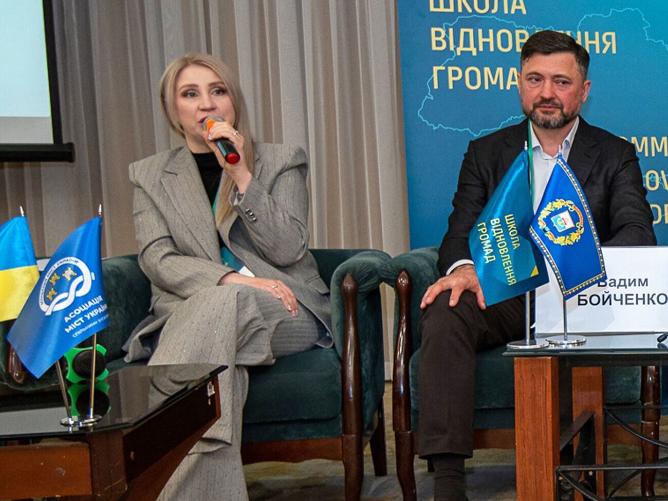 "Школа відновлення громад" підготувала другий потік муніципальних менеджерів повоєнної відбудови