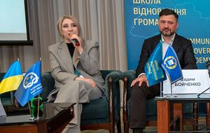 "Школа відновлення громад" підготувала другий потік муніципальних менеджерів повоєнної відбудови