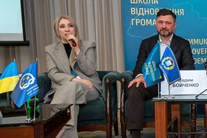 "Школа восстановления общин" подготовила второй поток муниципальных менеджеров по послевоенному восстановлению