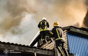 Россия ударила ракетой по Харьковской области. Есть жертвы и пострадавшие