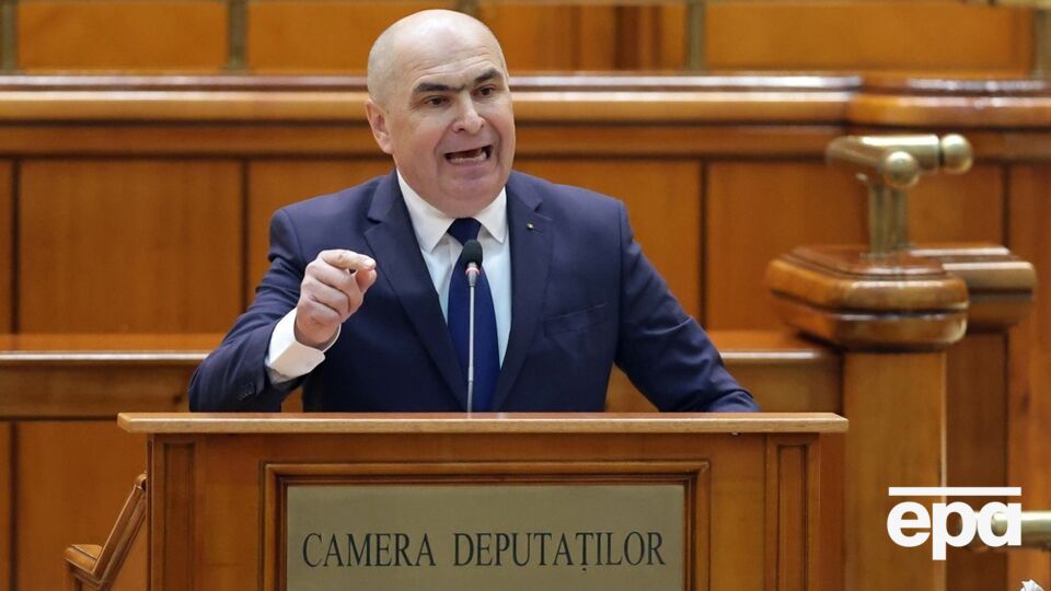 Парламент Румынии уволил правительство. К власти идут антиукраинские силы, считают СМИ