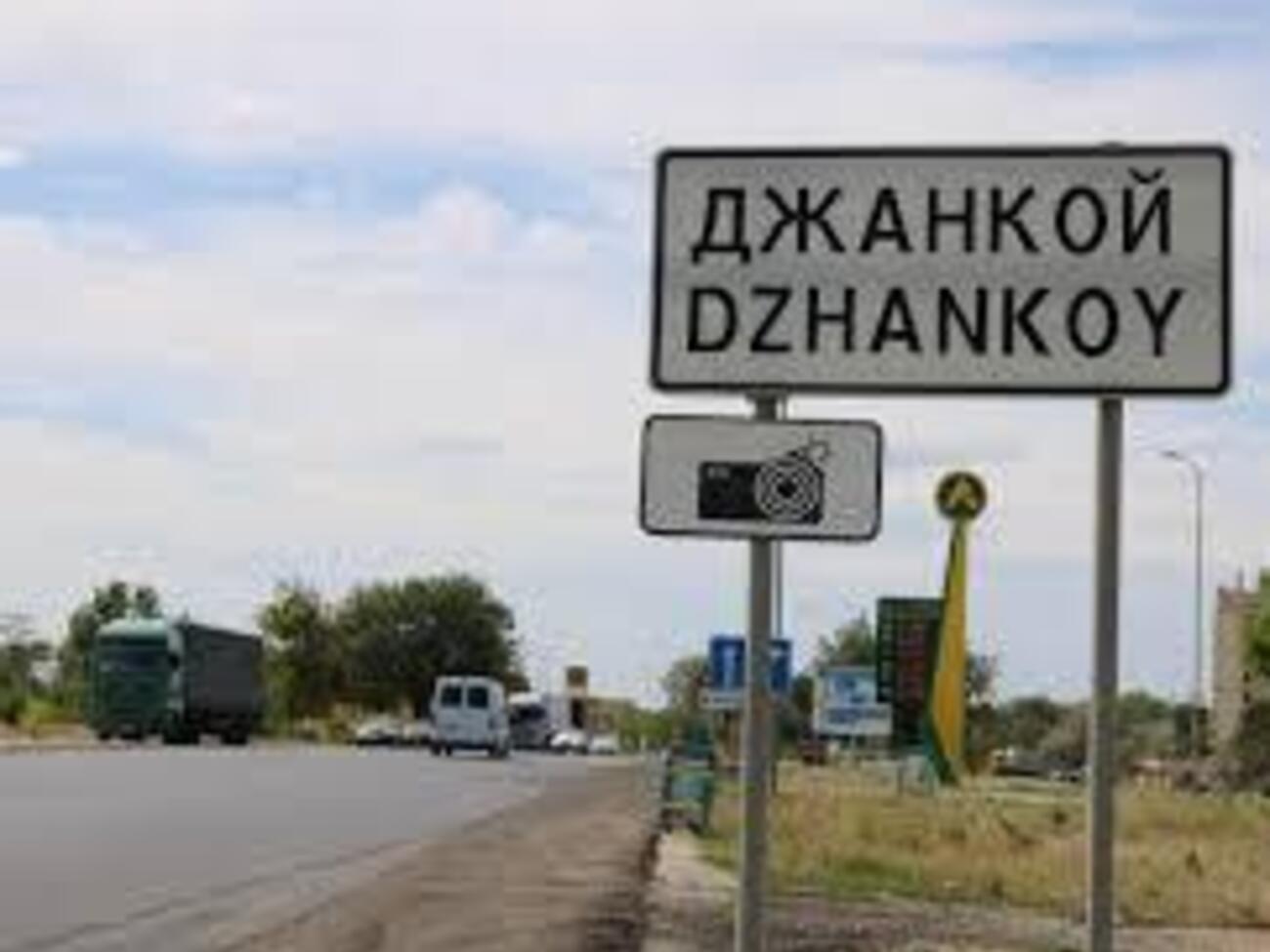 "Бахи, стрельба". "Власти" Крыма сообщили о погибших после атаки дронов и действий ПВО