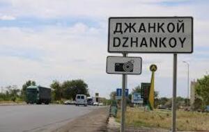"Бахи, стрельба". "Власти" Крыма сообщили о погибших после атаки дронов и действий ПВО