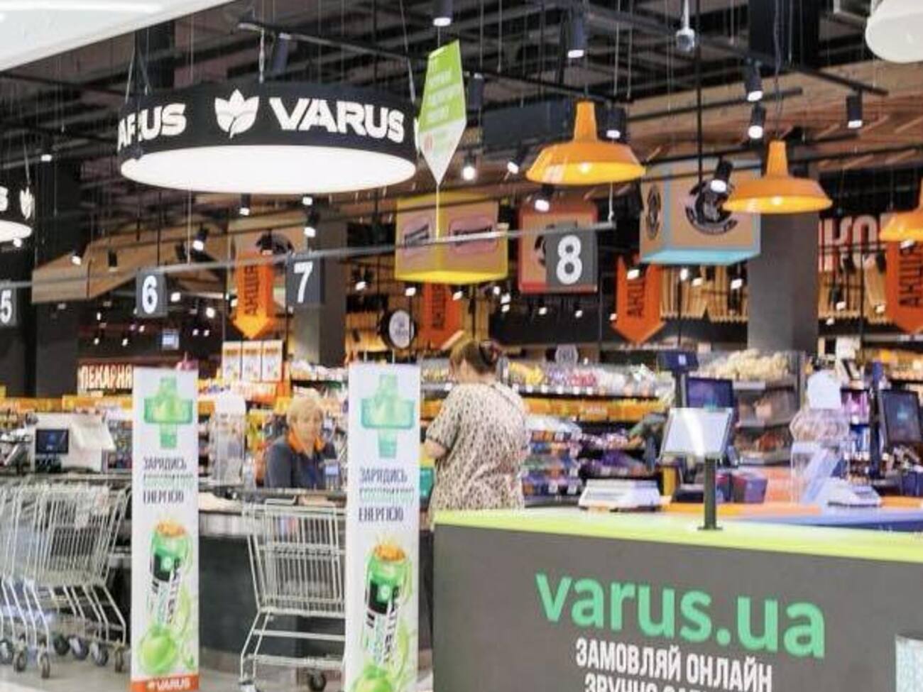 В Днепре удар РФ пришелся по складу VARUS. Есть жертвы и раненые. Фото