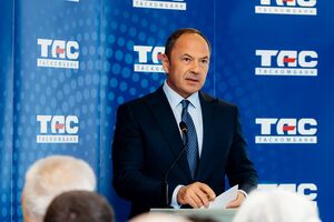 Зачем Буданову понадобился Тигипко? Версия СМИ