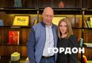 Як пішла з "Дизель Студіо", стосунки із Зеленським і Арестовичем. Інтерв'ю Гордона з актрисою Глущенко. Відео
